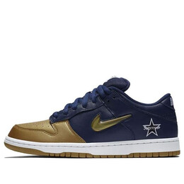 Кроссовки x supreme sb dunk low qs Nike, синий ck3480-700 | blue/gold