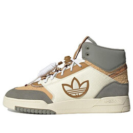 Кроссовки оригинальные drop step xl Adidas, белый if2574 | cloud white/ivory grey