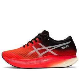 Кроссовки metaspeed sky Asics, красный 1011b215-600 | red