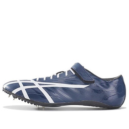 Кроссовки jetsprint Asics, синий 1093a193-400 | blue