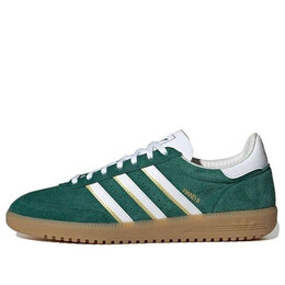 Кроссовки рука 2 Adidas, зеленый id2114 | collegiate green/cloud white/matte gold