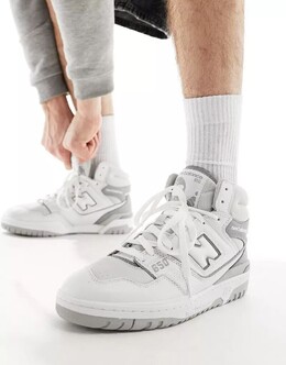 Бело-серые кроссовки New Balance 650 132730670 | weiss