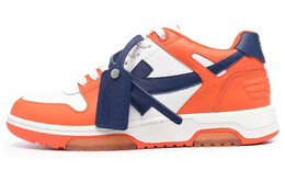 Кроссовки мужские Off-White Out Of Office, оранжевый / синий omia189f21lea0022045
