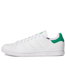 Кроссовки оригиналы stan smith adv Adidas, белый gx9753 | cloud white / cloud white / green