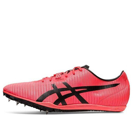 Кроссовки cosmoracer md 2 Asics, красный 1093a029-701 | red