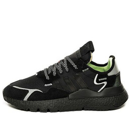 Кроссовки 3м x nite jogger Adidas, черный ee5884 | black