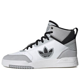 Кроссовки оригинальные drop step xl Adidas, черный ig4802 | black/white/gray