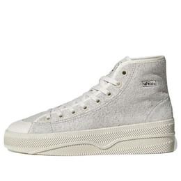 Кроссовки nizza высокие Adidas, белый gx6310 | white