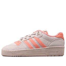 Кроссовки оригиналы соперничество низкий тр Adidas, оранжевый ie1666 | orange