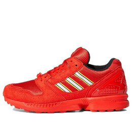 Кроссовки lego x zx 8000 Adidas, красный fy7084 | red