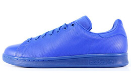 Мужские кроссовки для скейтбординга Adidas StanSmith s80246