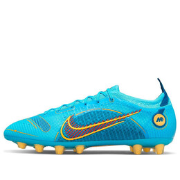 Кроссовки mercurial vapor 14 elite hg hard ground soccer boots Nike, синий dj2836-484 | blue
