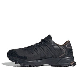 Кроссовки марафон 2k gore tex Adidas, черный if9097 | black