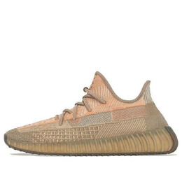 Кроссовки Boost 350 v2 Adidas Yeezy, серый fz5240 | sand taupe