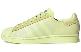 Кроссовки Adidas Originals Superstar Lemon Yellow fz5214
