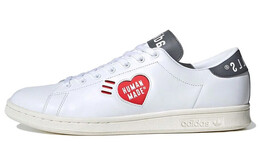 Кроссовки Adidas Stan Smith Human Made White Grey fy0735
