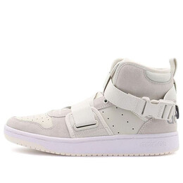 Кроссовки neo hoops 2.0 utx Adidas, бежевый fx8996 | cream/gray