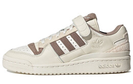 Кроссовки Adidas Forum Skateboarding Unisex gy4126, белый/серый