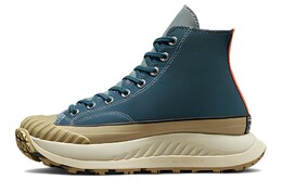 Кеды Chuck 70 Converse AT-CX High 'Earth Tones - Deep Sleep' a02776c