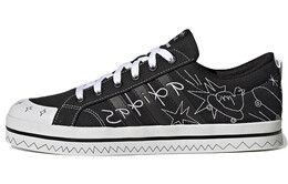 Кроссовки для скейтбординга Adidas Neo Bravada унисекс hp3167