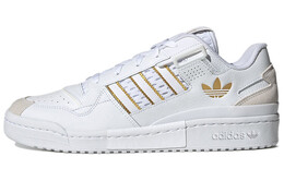 Кроссовки Adidas Forum Skateboarding Unisex gx1524, белый