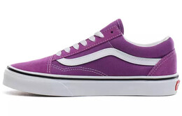 Кроссовки Old Skool Vans 'Dewberry' vn0a4bv58zp