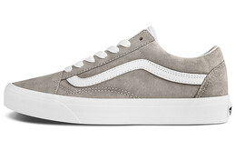 Кроссовки Vans Old Skool Drizzle Suede vn0a4bv518p