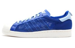 Кроссовки Adidas Superstar 80s Kazuki Clot g63523