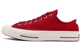 Кеды Converse Chuck 70 Heritage Court Low Top 'Gym Red' 160493c