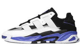 Кроссовки Adidas Originals Niteball 'White Black Purple' fx0361