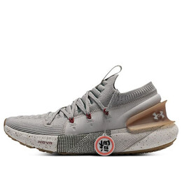 Кроссовки hovr phantom 3 'lunar new year - ghost grey' Under Armour, серый 3025572-100 | ghost grey