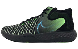 Мужские баскетбольные кроссовки Nike KD Trey 5 VII Vintage ck2089-004