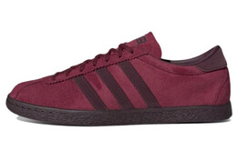Adidas табачные кроссовки для скейтбординга унисекс gw8204