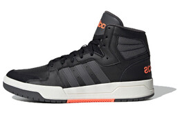 Мужские кроссовки для скейтбординга Adidas Neo Entrap eh1862