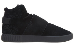 Мужские кроссовки для скейтбординга Adidas Tubular bb8392
