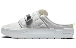 Кроссовки Nike Offline Vast Grey cj0693-001