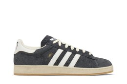Кроссовки Adidas Korn x Campus 2, серый if4282 | grey