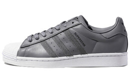 Кроссовки Adidas Superstar Grey fx7766