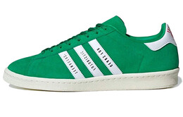 Кроссовки Adidas Campus Skateboarding Unisex, зеленый/белый fy0732