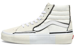 Кроссовки Sk8 Vans-Hi Reconstruct 'Marshmallow' vn0005ukqjm