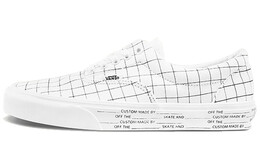 Кроссовки Vans Era U-Color vn0a4u391ug