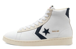Кожаные кеды Converse Pro Hi повышают уровень игры 167968c
