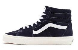 Кроссовки Vans SK8 Hi Deep Blue Sea vn0a32qg9g5