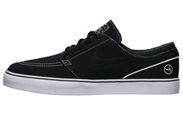Мужские кроссовки для скейтбординга Nike SB Stefan Janoski 628982-001