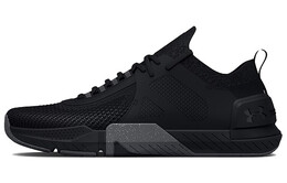 Мужские тренировочные кроссовки Under Armour Tribase 3025080-001