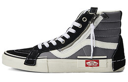 Кроссовки Vans Sk8-Hi Reissue Cap Cap Grey Black vn0a3wm1603