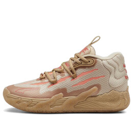 Кроссовки Puma MB.03 'Chinese New Year', желтый 309716-01 | gold/fluro peach