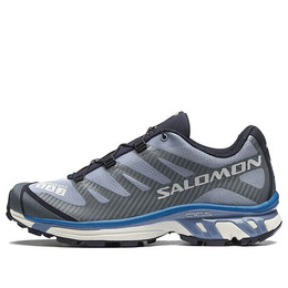 Кроссовки Salomon XT-4 'Grey', серый 417721 | grey