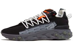 Кроссовки Nike ISPA Lifestyle унисекс ar8555-001