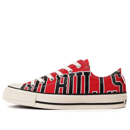 Кроссовки Converse x NBA Chuck Taylor All Star 'Chicago Bulls', красный 31309390 | red/white/black